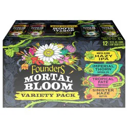 Founders Brewing Co. Mortal Bloom Variety Pack, 12 Pack, 12 fl oz, ABV varies