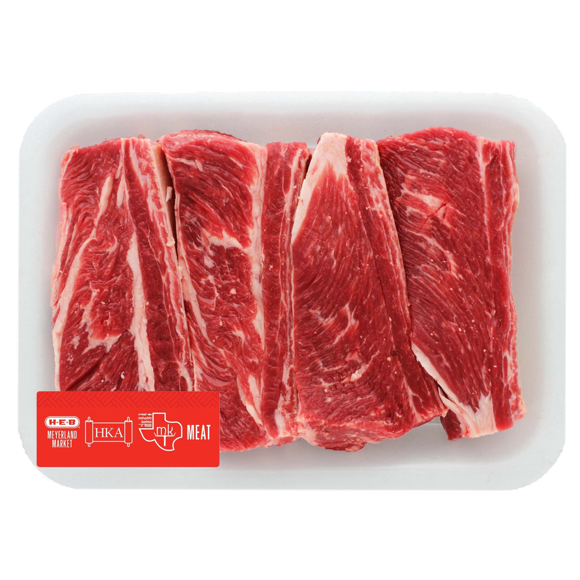 slide 1 of 1, H-E-B Kosher Beef Chuck Short Ribs Bone-in, per lb