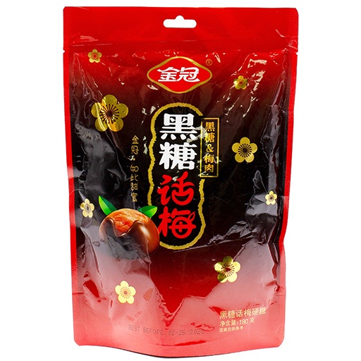 slide 1 of 1, Jinguan Golden Crown Plum Candy, 180 gram