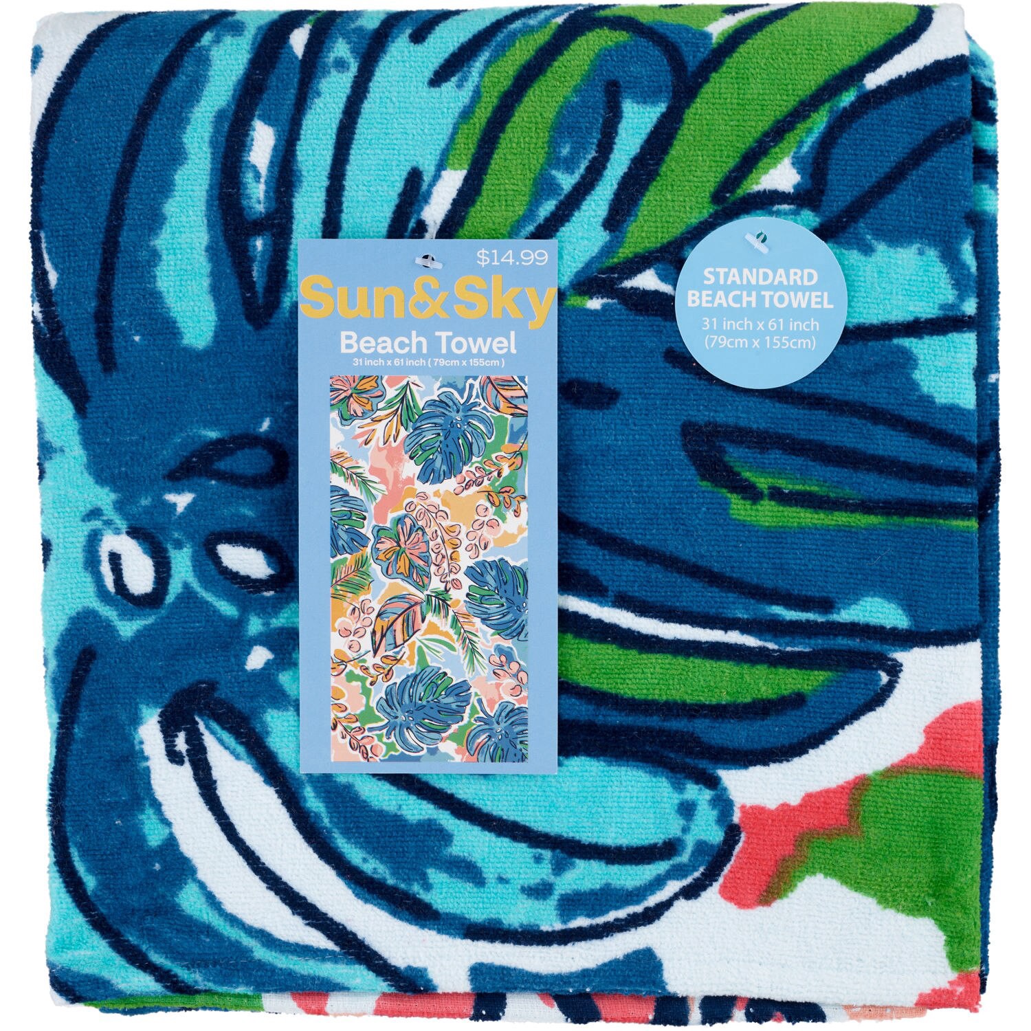 slide 1 of 1, SUN & SKY Fiber Reactive Towel, 1 ct