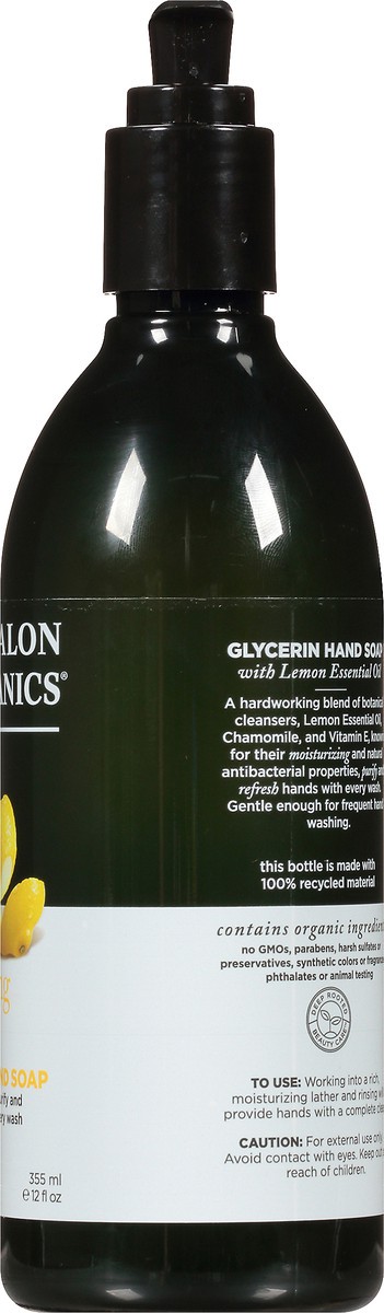 slide 6 of 7, Avalon Organics Hand Soap, Glycerin, Refreshing Lemon, 12 fl oz