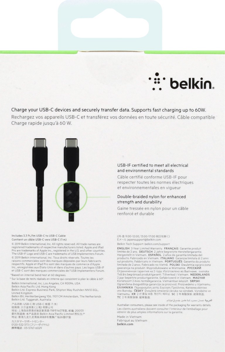 slide 6 of 9, Belkin BoostCharge 3.3 Feet USB-C to USB-C Cable 1 ea, 1 ct