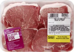 Giant Eagle Pork Loin Chops, Center Cut, Boneless