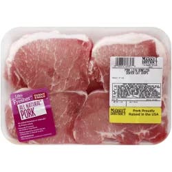 Giant Eagle Pork Loin Chops, Center Cut, Boneless