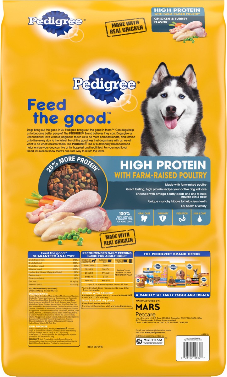 slide 3 of 5, Pedigree Chicken Turkey Dog Adlt High Protein, 17 lb