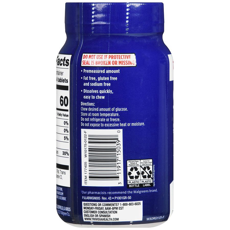 slide 5 of 5, Walgreens Glucose Dietary Supplement Tablets Grape, 50 ct