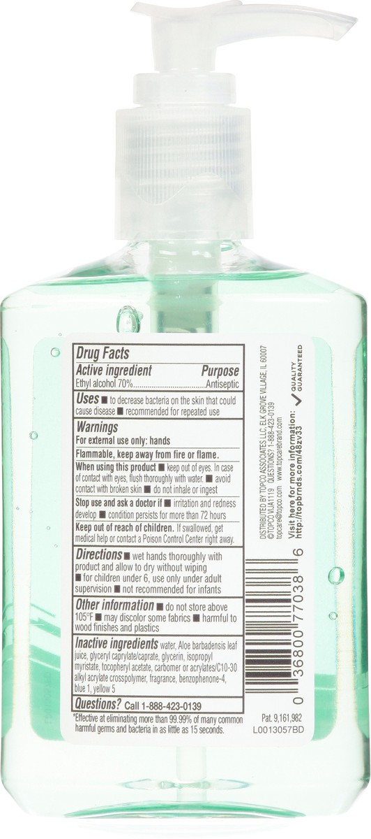 slide 7 of 9, TopCare Everyday Advanced Hand Sanitizer with Aloe 8 fl oz, 8 fl oz