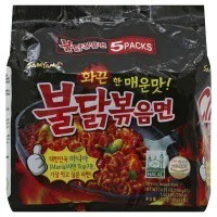 Samyang Spicy Chicken Ramen