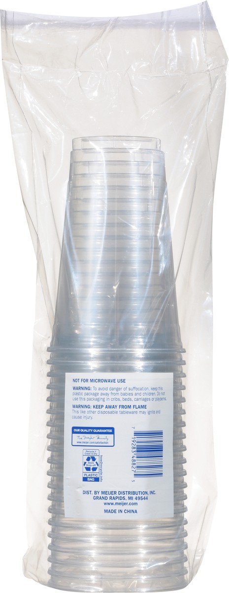 slide 3 of 7, Meijer Clear Plastic Cups, 24 oz, 20 ct