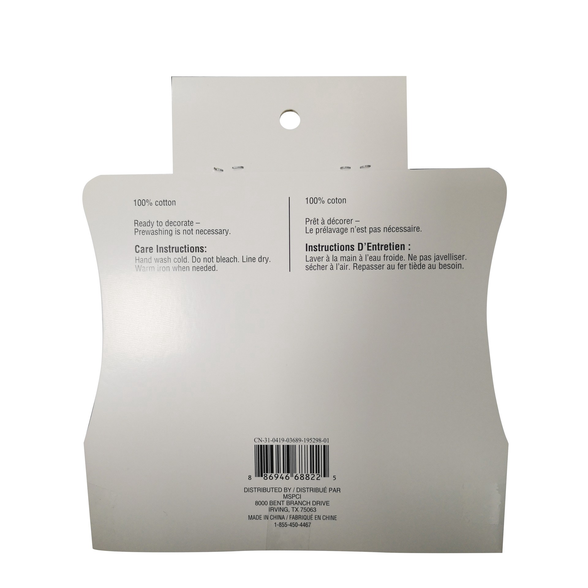 slide 2 of 3, Imagin8 5ct. Child Aprons By Make Market, 5 ct