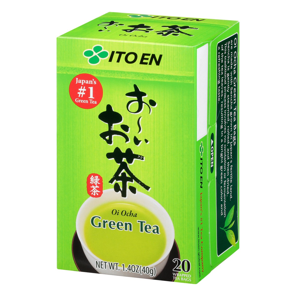 slide 11 of 11, Ito En Wrapped Tea Bags Green Tea - 20 ct, 20 ct