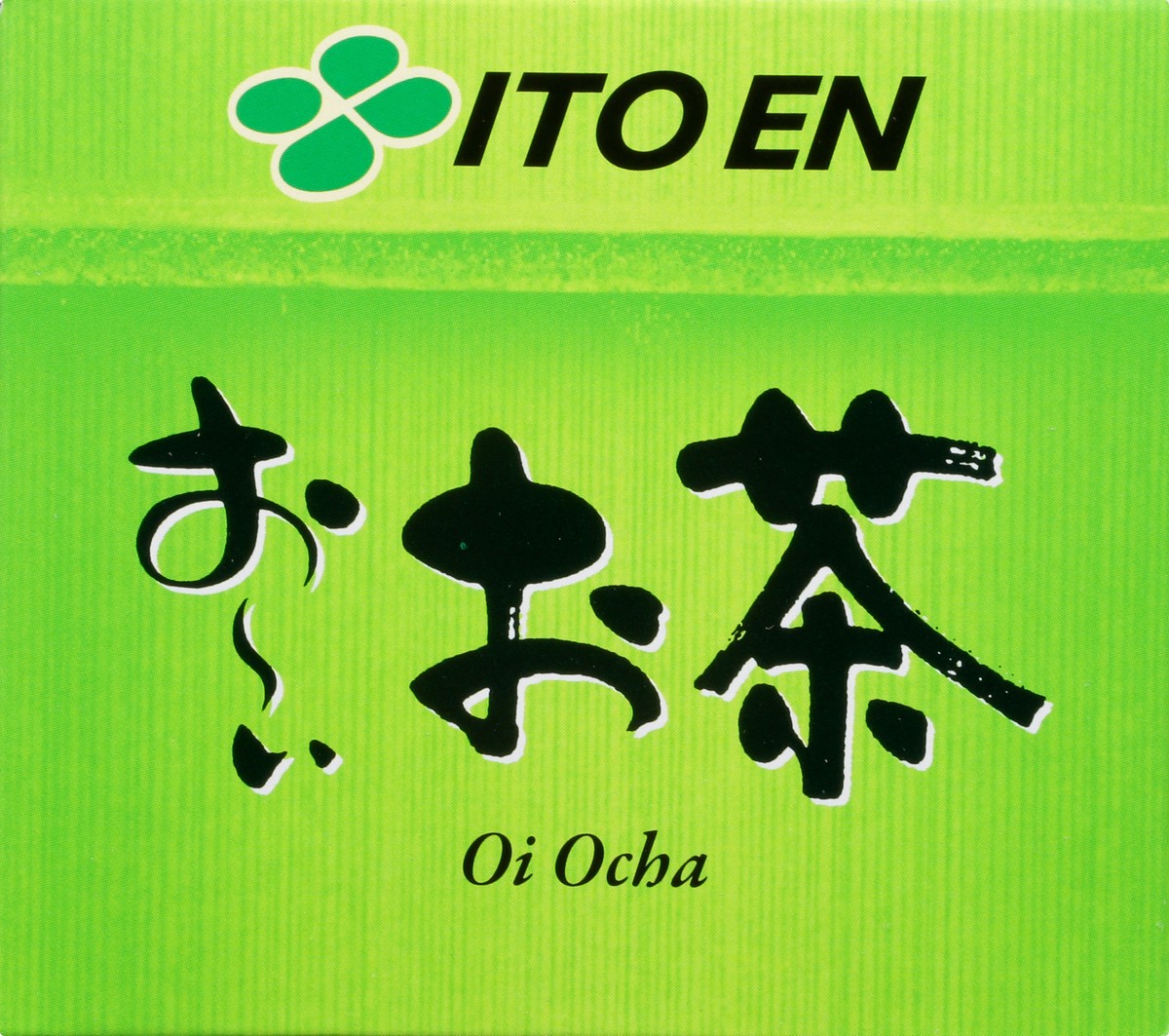 slide 9 of 11, Ito En Wrapped Tea Bags Green Tea - 20 ct, 20 ct