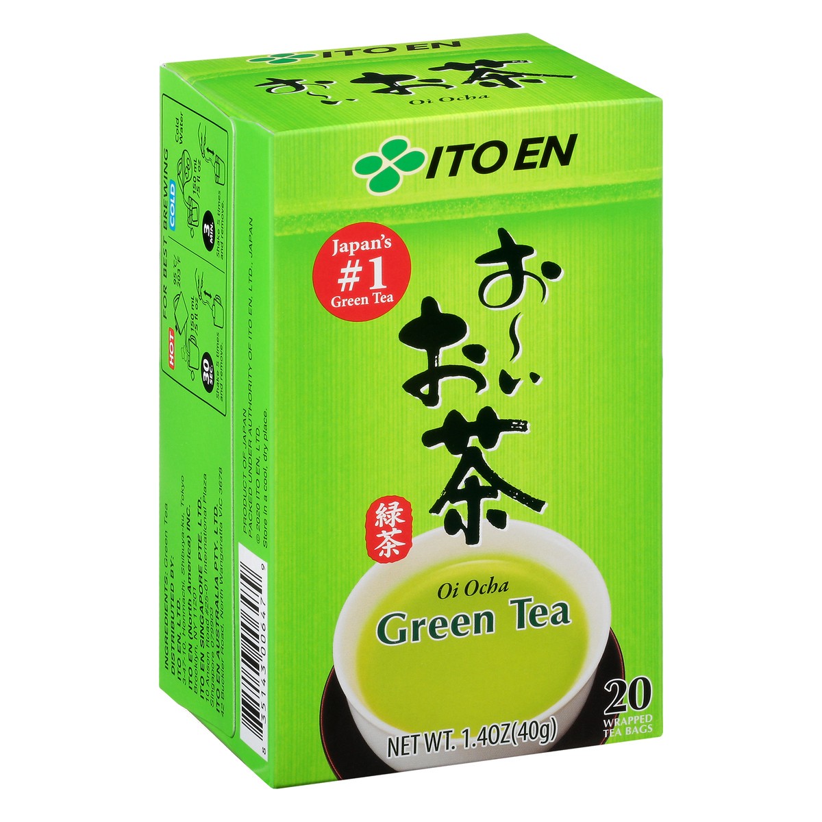 slide 5 of 11, Ito En Wrapped Tea Bags Green Tea - 20 ct, 20 ct