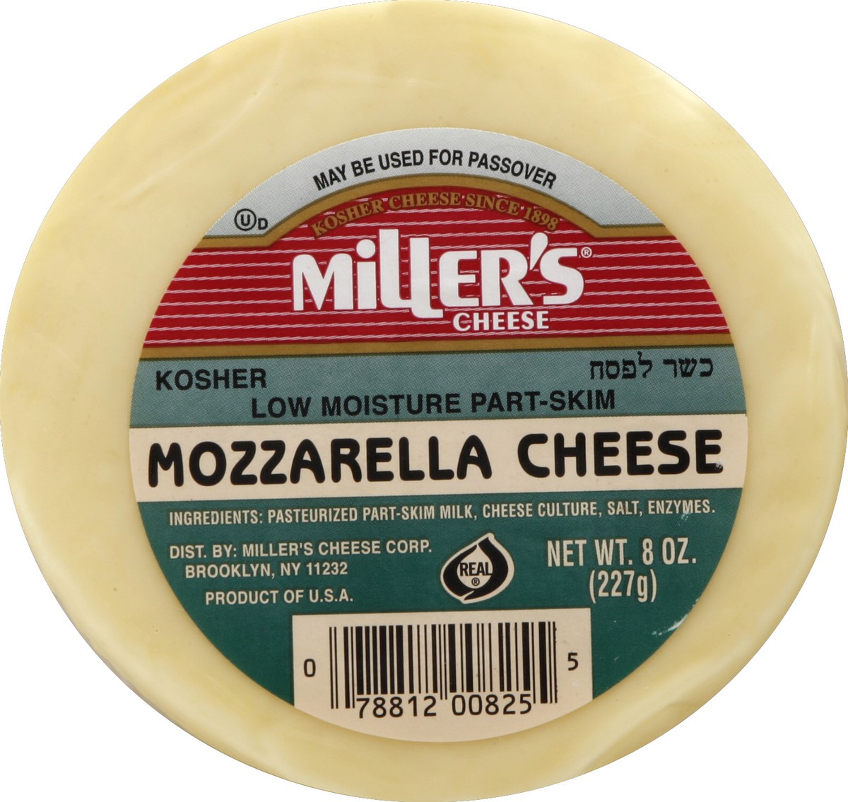 slide 5 of 5, Miller's Millers Cheese Mozzarella Cheese - 8 Oz, 8 oz