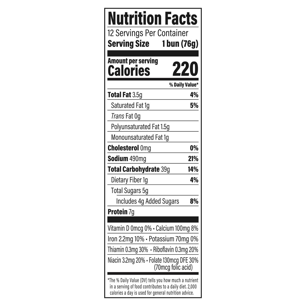 slide 3 of 13, Ball Park Tailgaters Sesame Buns, 12 count, Hamburger Buns, 32 oz Multipack, 12 ct