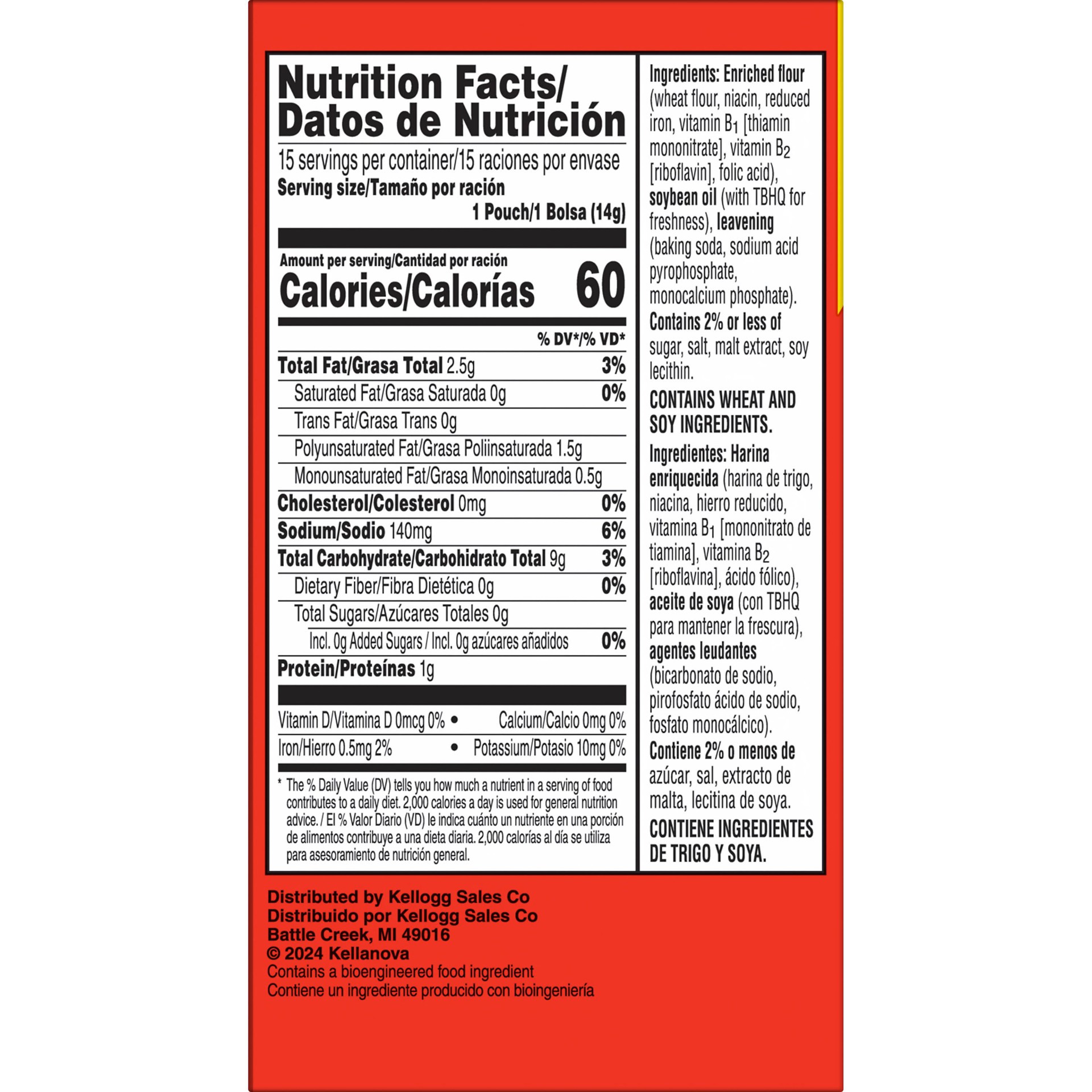 slide 4 of 7, Zesta Oyster Crackers, 7.5 oz