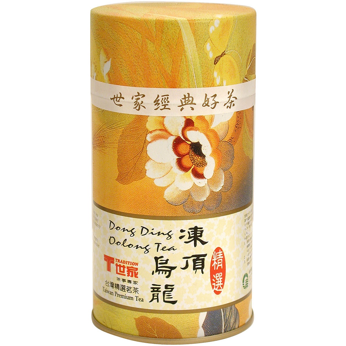 slide 1 of 1, Tradition Premium Dong-ding Oolong Tea Tin, 100 gram