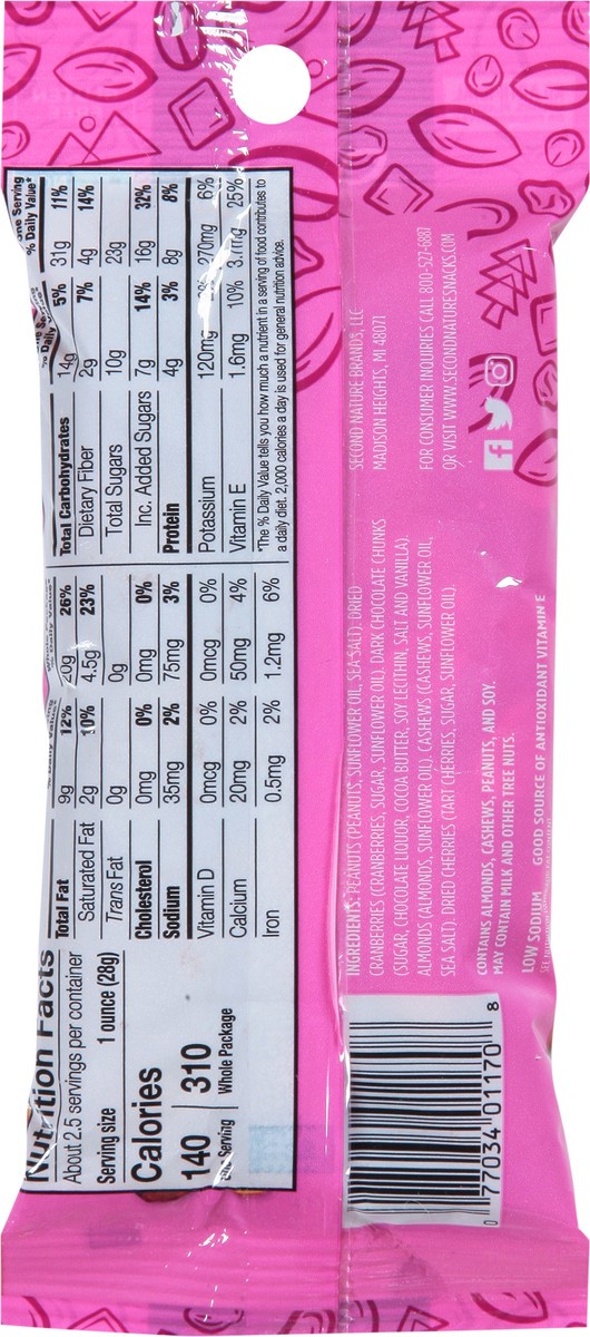 slide 2 of 9, Second Nature Wholesome Medley - 1.25 oz, 1.25 oz