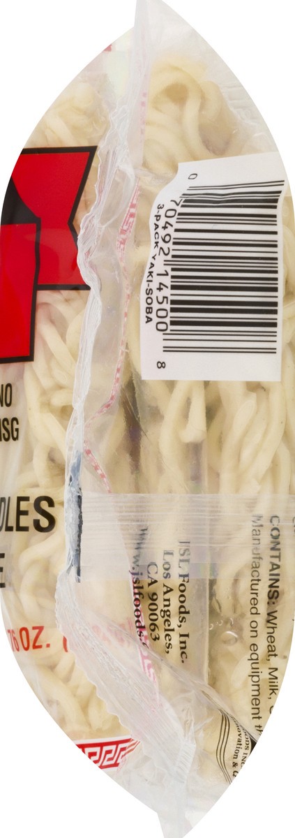 slide 3 of 12, Fortune Yakisoba Nama, 17 oz