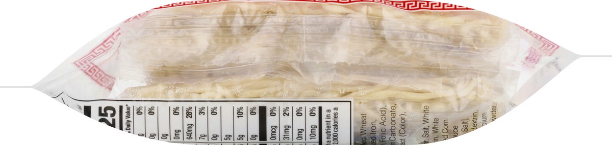 slide 2 of 12, Fortune Yakisoba Nama, 17 oz