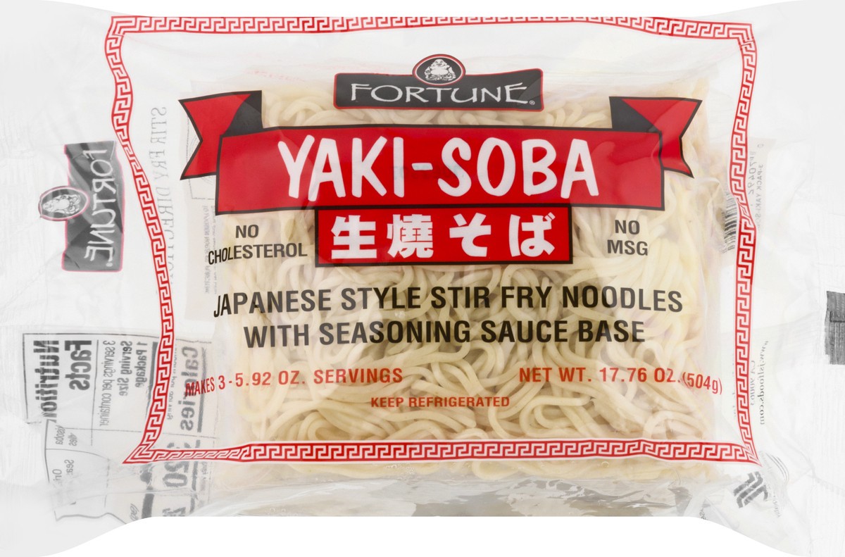 slide 1 of 12, Fortune Yakisoba Nama, 17 oz
