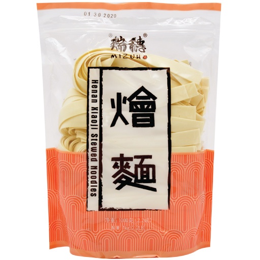 slide 1 of 1, Mizuho Henan Xiaoji Stewed Noodles, 2.2 lb