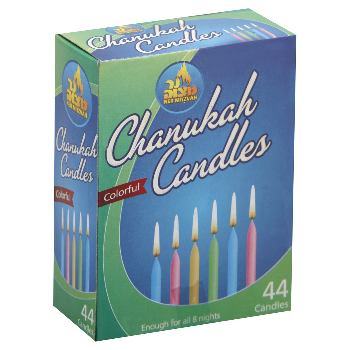 slide 3 of 4, Ner Mitzvah Candles 44 ea, 44 ct