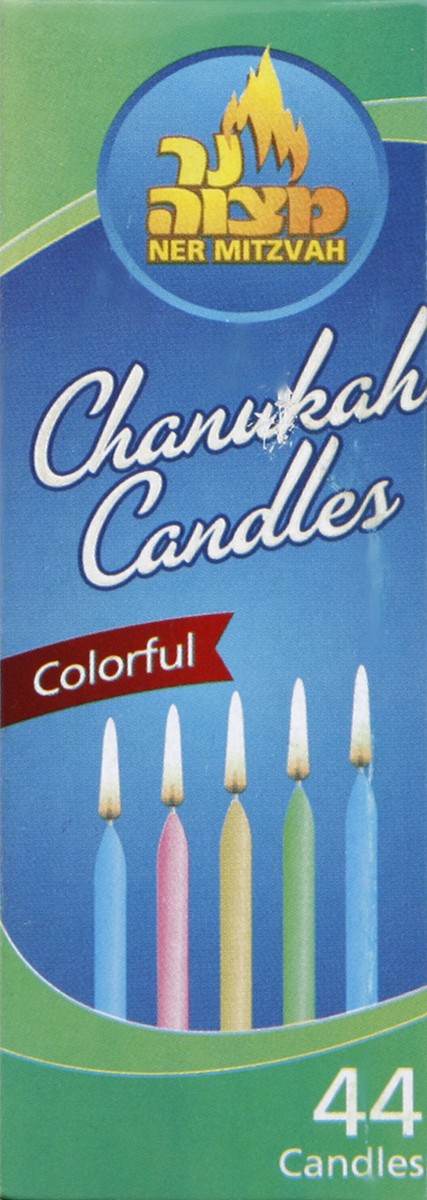 slide 4 of 4, Ner Mitzvah Candles 44 ea, 44 ct