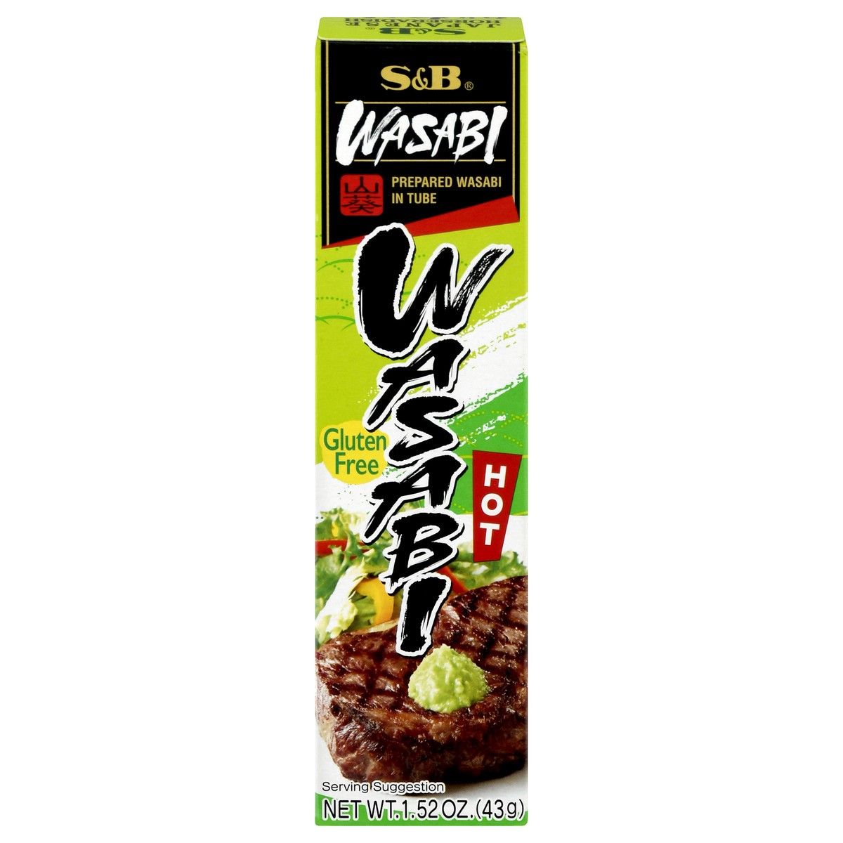 slide 3 of 4, S&B Gluten Free Wasabi 1.52 oz, 1.52 oz