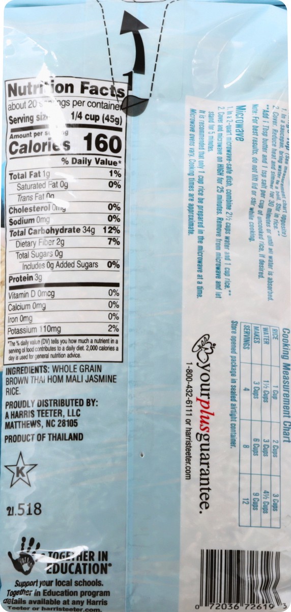 slide 5 of 13, Harris Teeter Jasmine Brown Rice, 1 ct