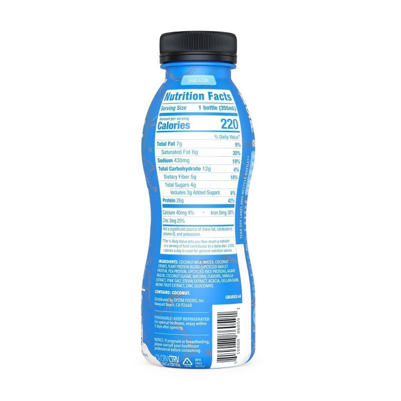 slide 3 of 4, REBBL Vanilla 26g Protein Shake - 12 fl oz, 26 gram, 12 fl oz