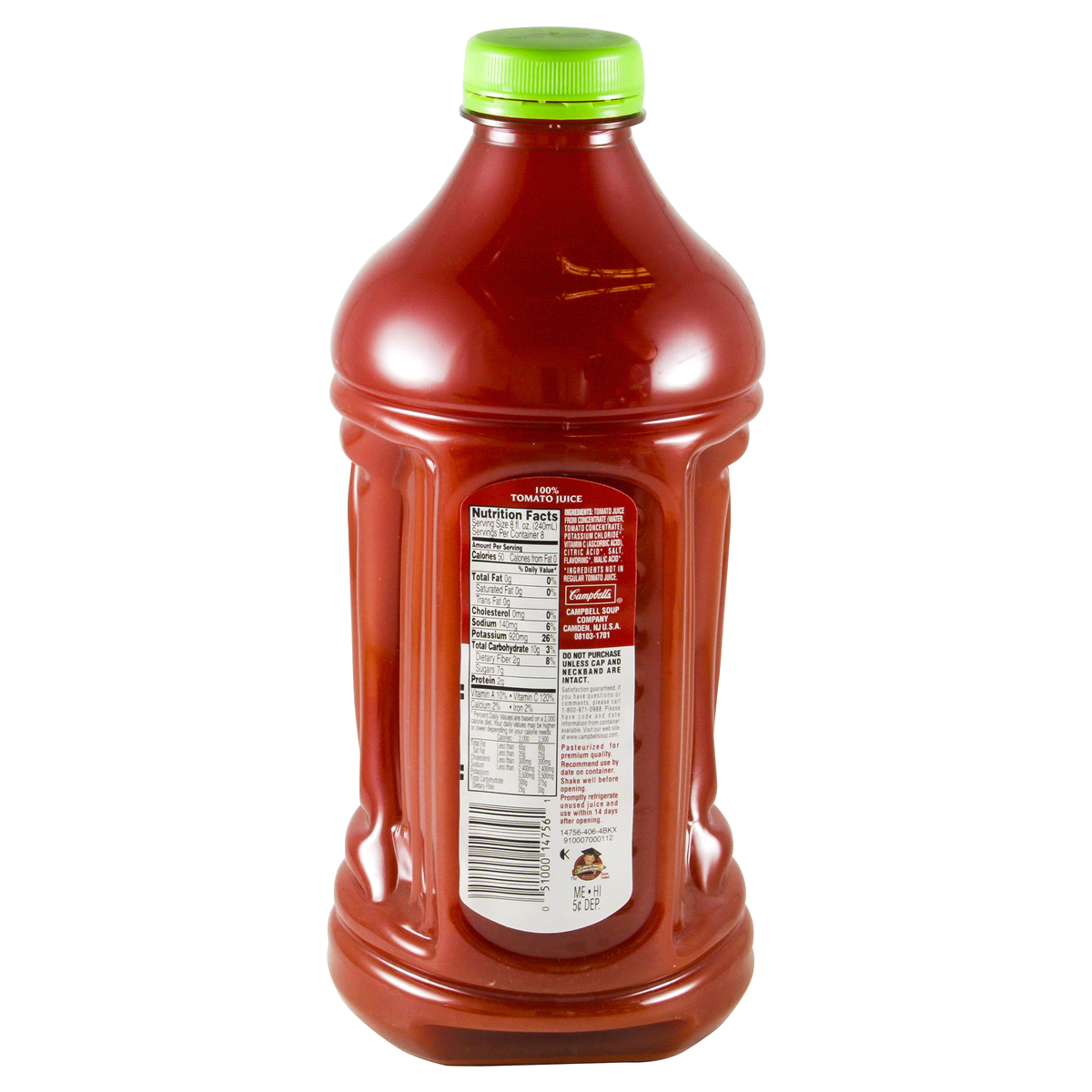 Campbells Low Sodium Tomato Juice 64 Oz Shipt