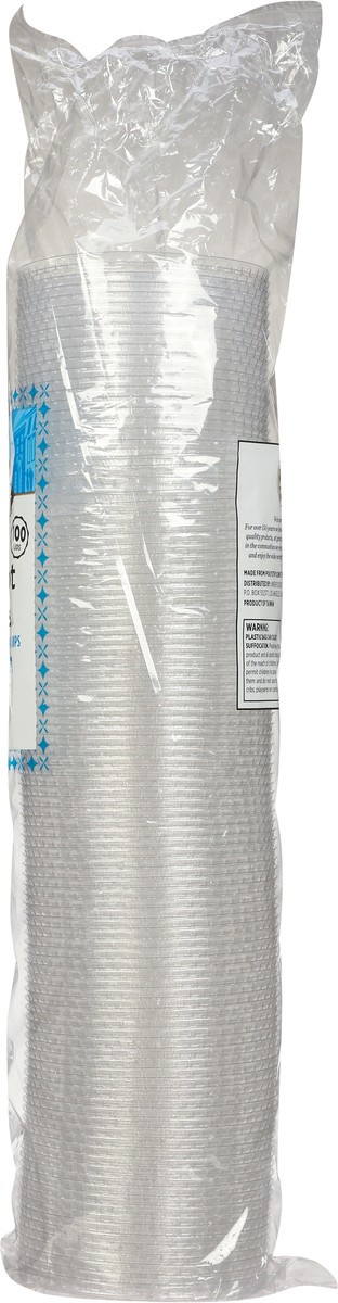 slide 4 of 11, First Street Flat Lid For 12 To Cups, 100 ct