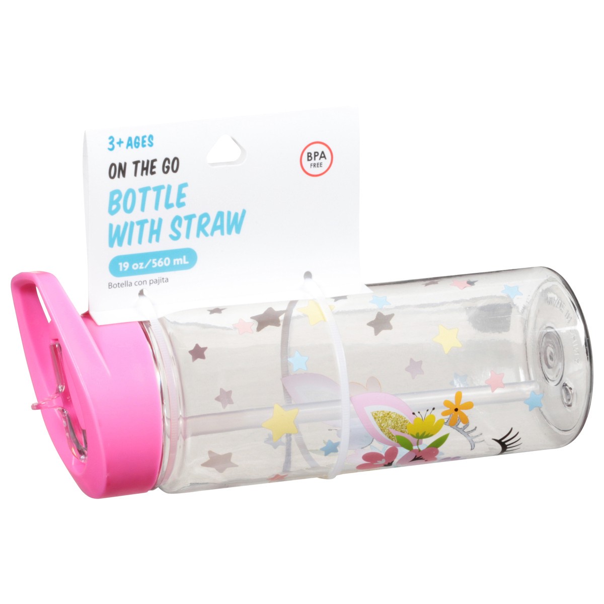 slide 7 of 11, Jacent 19 Ounce On The Go Bottle with Straw 1 ea, 1 ct