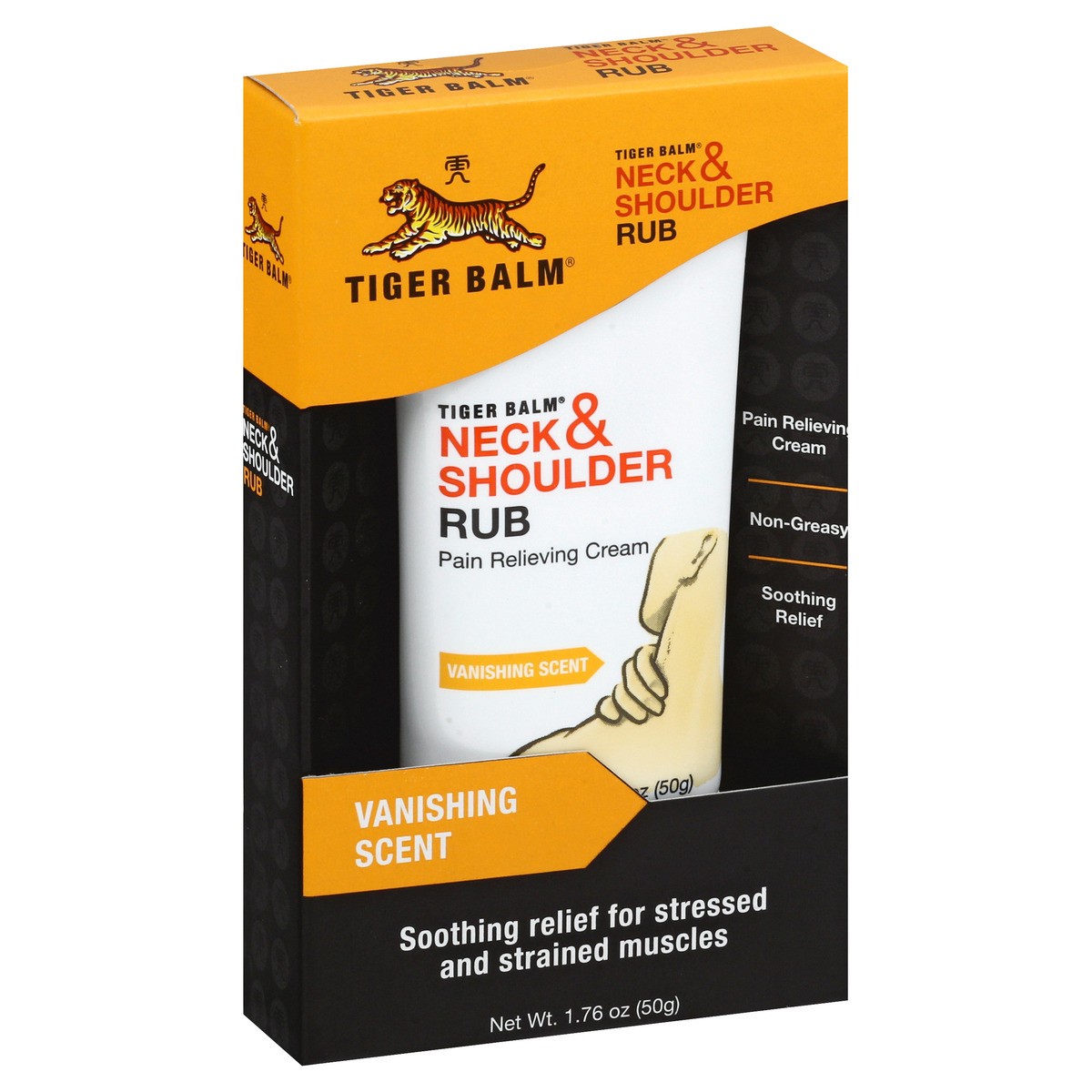 slide 2 of 9, Tiger Balm Neck Shoulder Rub, 1.76 oz