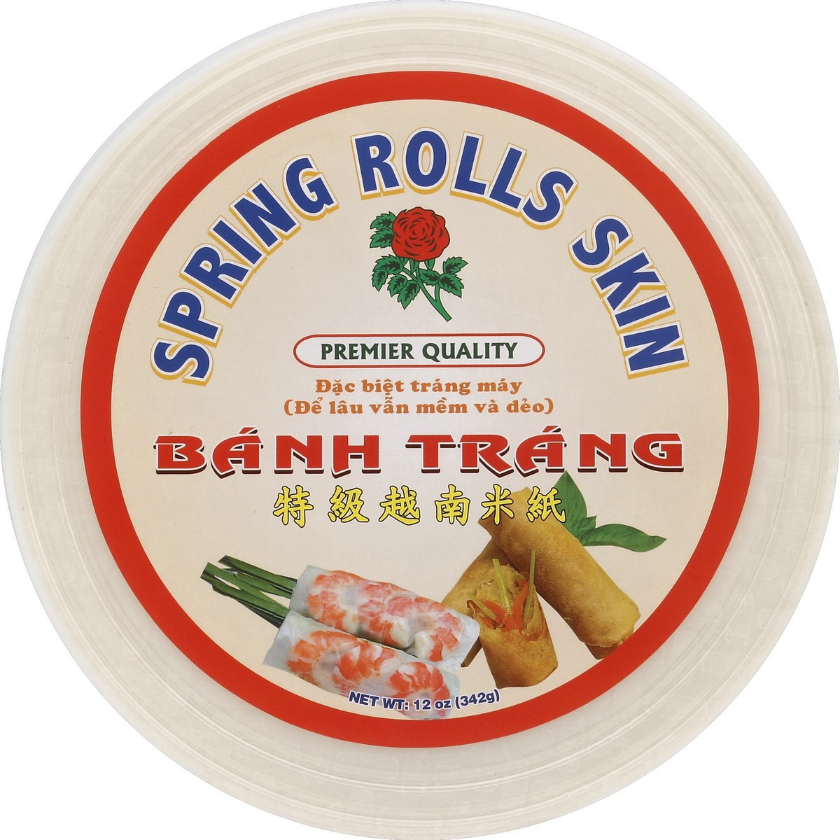 slide 4 of 4, Banh Trang Spring Rolls Skin 12 oz, 12 oz