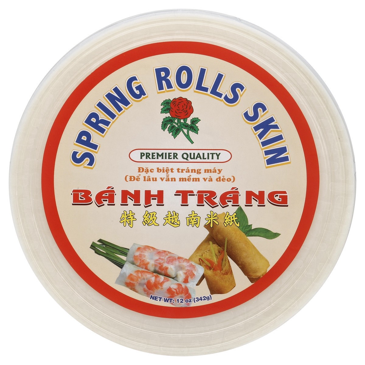 slide 2 of 4, Banh Trang Spring Rolls Skin 12 oz, 12 oz