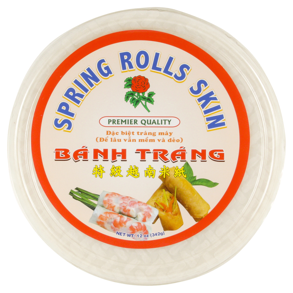 slide 1 of 4, Banh Trang Rice Paper for Spring Rolls, 12 oz