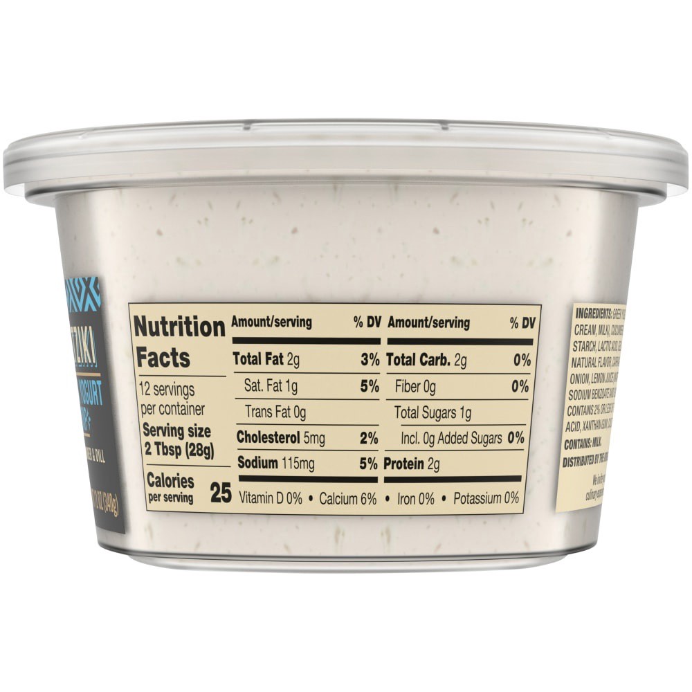 slide 2 of 3, Private Selection Tzatziki Greek Yogurt Dip, 12 oz