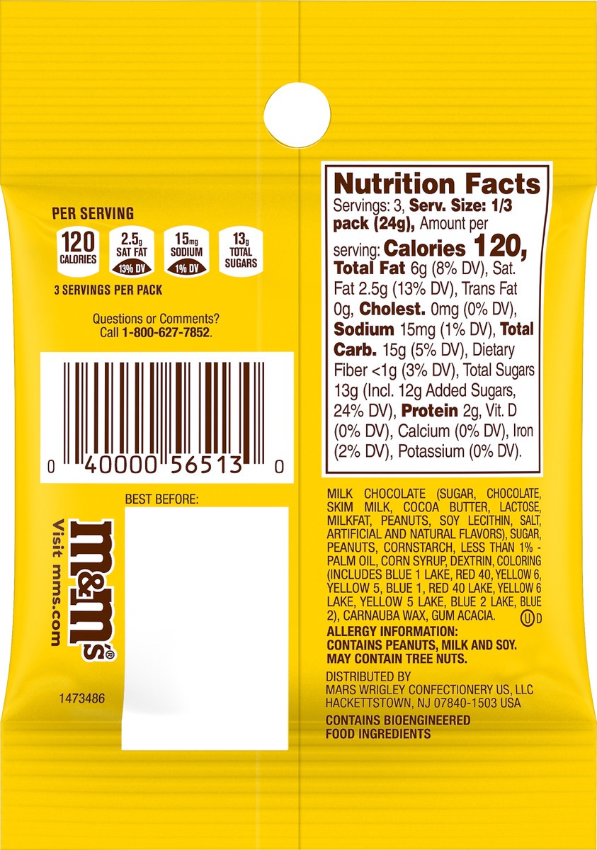 slide 2 of 10, M&M's Peanut Chocolate Candies 2.55 oz, 2.55 oz