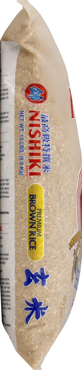 slide 3 of 5, Nishiki Brown Rice 15 lb, 15 lb
