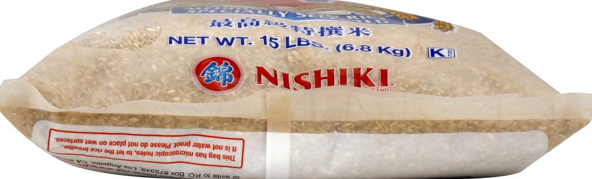 slide 4 of 5, Nishiki Brown Rice 15 lb, 15 lb
