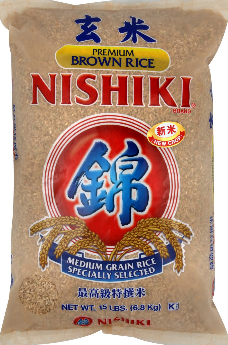 slide 5 of 5, Nishiki Brown Rice 15 lb, 15 lb