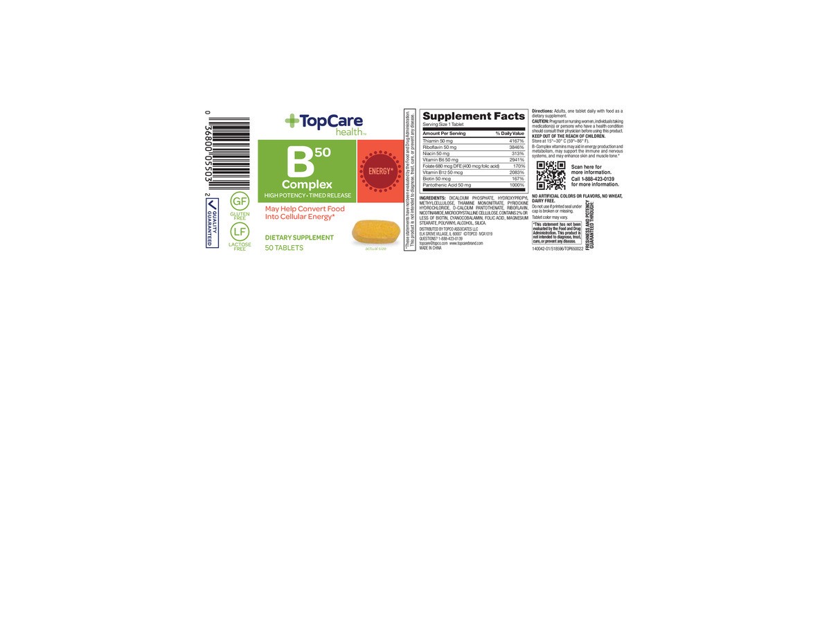 slide 10 of 15, TopCare Top Care Topcare Health B50 Complex Dietary Supplement Tablets, 50 ct