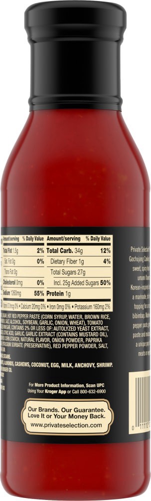 slide 5 of 6, Private Selection Korean Style Gochujan Cooking Sauce, 11.8 fl oz