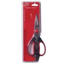 GFS Processing Shears
