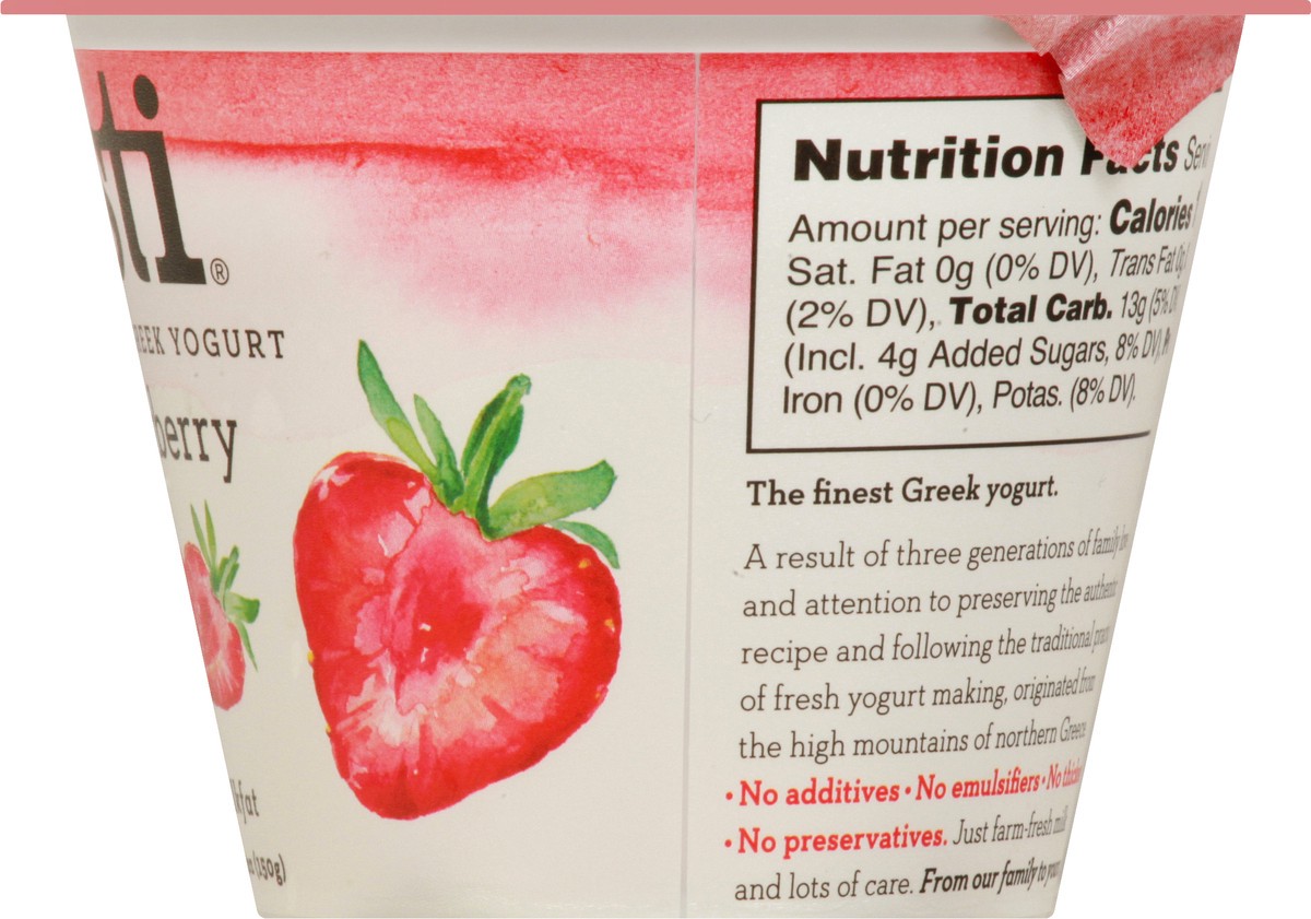 slide 2 of 13, esti Greek Strawberry Yogurt 5.3 oz, 5 oz