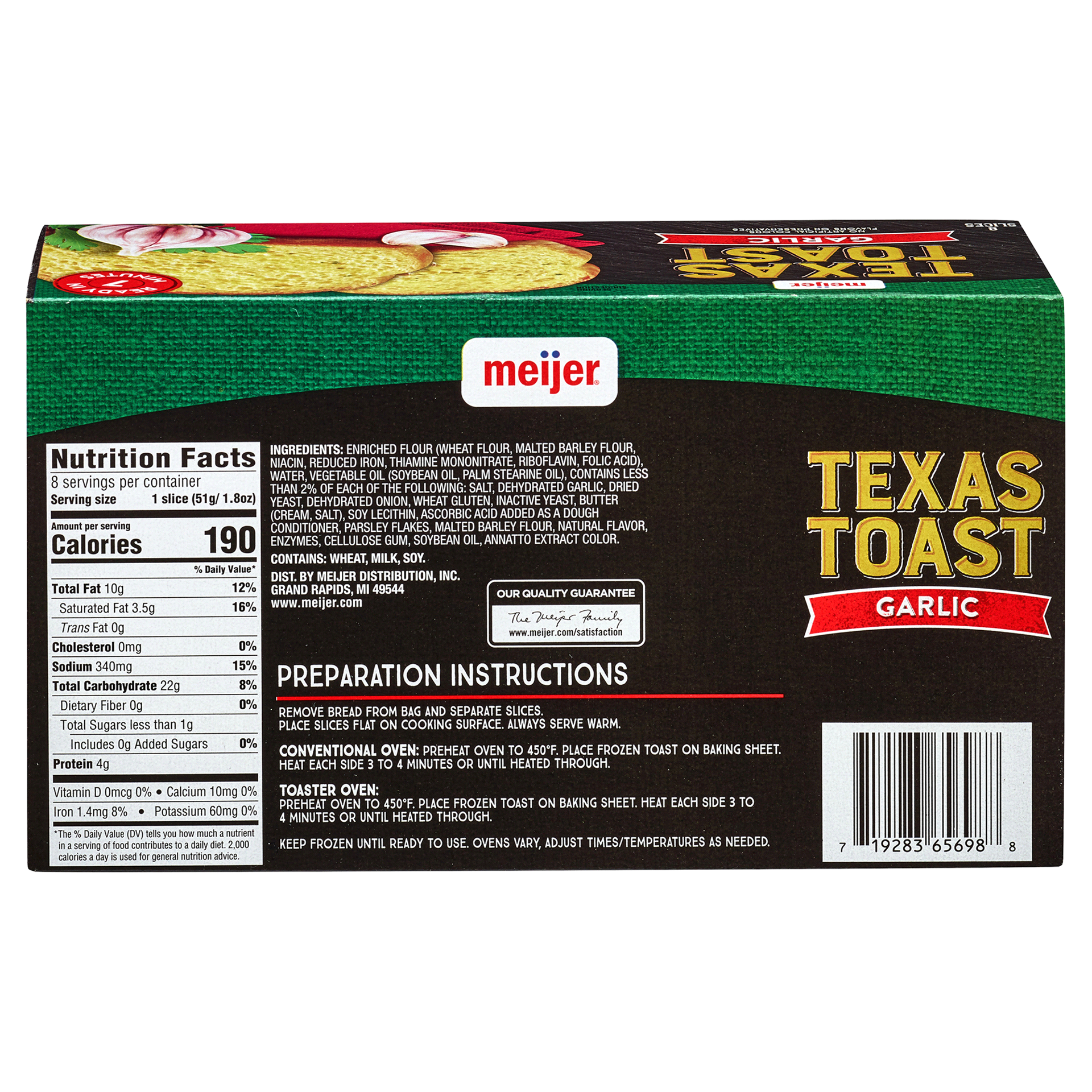 slide 5 of 5, Meijer Garlic Texas Toast, 14 oz