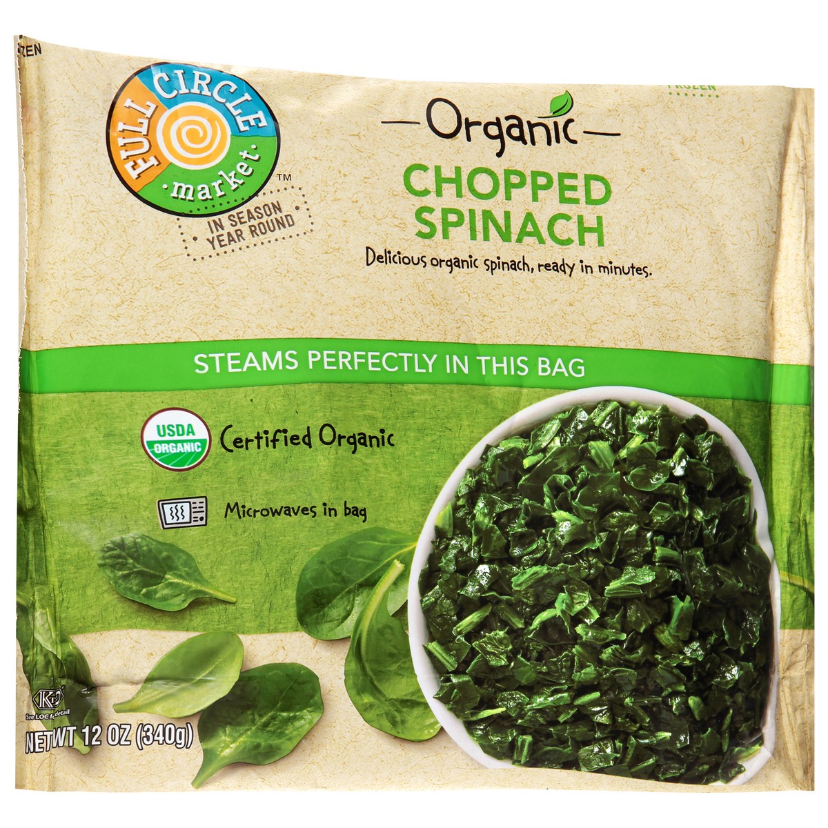 slide 2 of 9, Full Circle Market Organic Chopped Spinach 12 oz, 12 oz