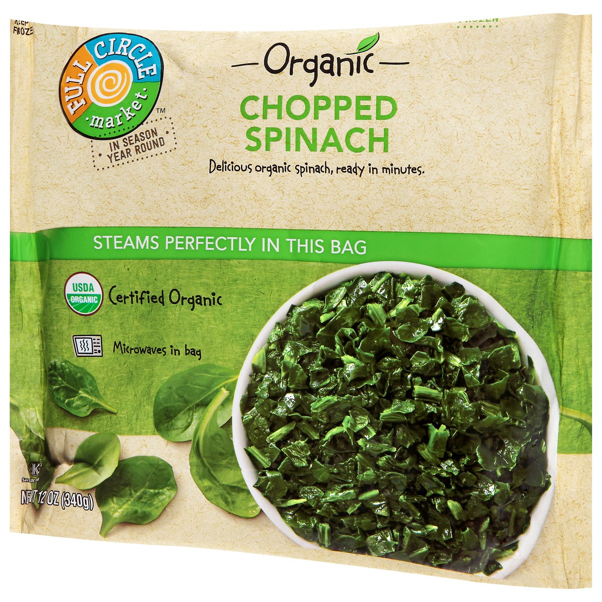 slide 3 of 9, Full Circle Market Organic Chopped Spinach 12 oz, 12 oz